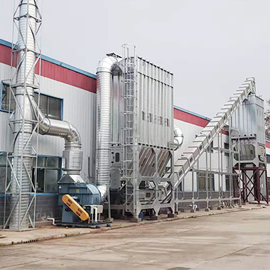 廢氣處理設備 廢氣處理設備