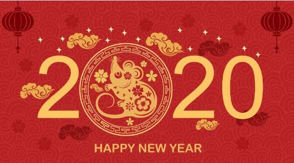 2020年春節溫州市三合環保設備有限公司放假通知 2020年春節溫州市三合環保設備有限公司放假通知